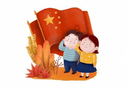 长白山预计2023年净利润达1.36亿至1.46亿 实现扭亏为盈