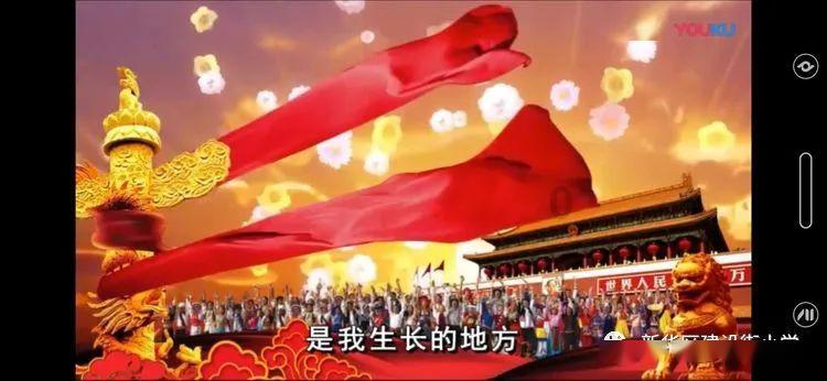 发现古老遗迹
