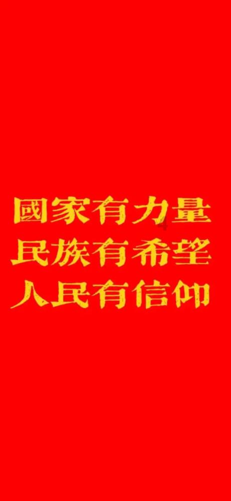 侯勇走后，留给潘雨辰一身冰冷，平淡中与女儿相依为命，到底图的是什么？游戏画面