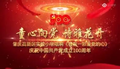 乾安法院:高效协助异地执行 共同维护司法权威